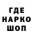 Кетамин VHQ Ktos UvU