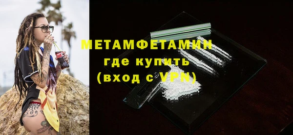 героин Балабаново