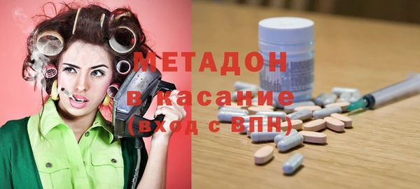 2c-b Ладушкин