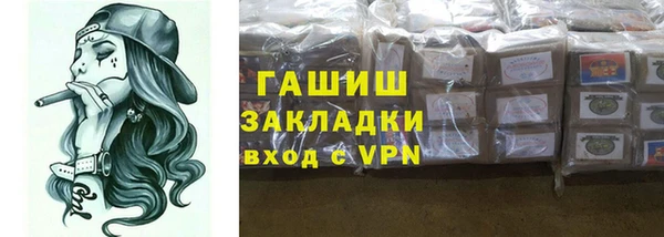 а пвп мука Белокуриха