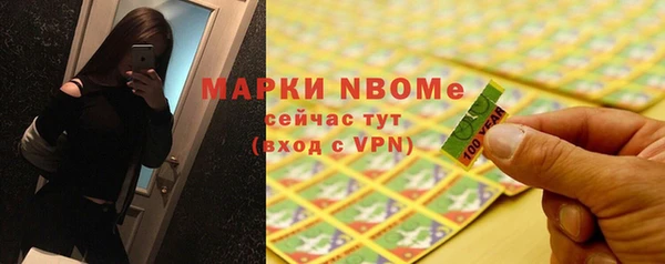 героин Балабаново