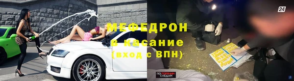 COCAINE Белоозёрский