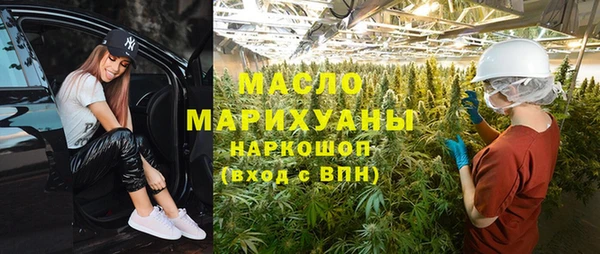 а пвп мука Белокуриха