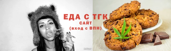 а пвп мука Белокуриха