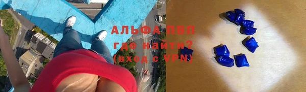 COCAINE Белоозёрский