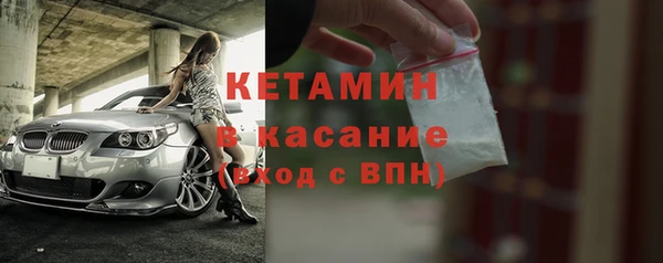 героин Балабаново