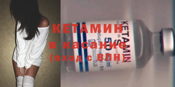 мефедрон мука Балахна