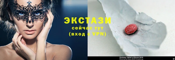 мефедрон Баксан