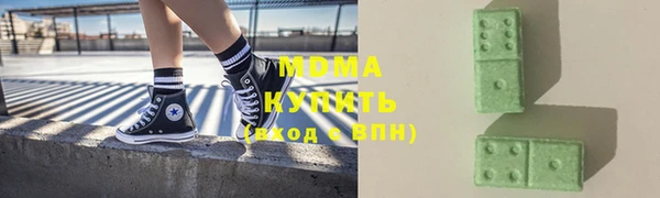 мефедрон Баксан