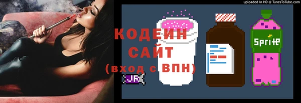 a pvp Беломорск