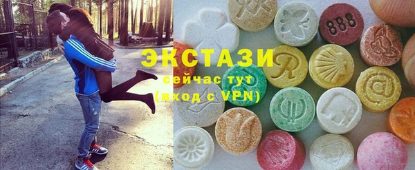 мефедрон Баксан
