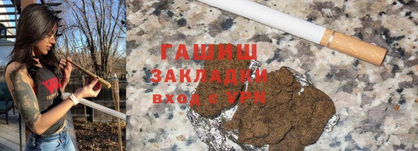 a pvp Беломорск