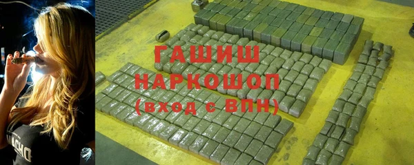 а пвп мука Белокуриха