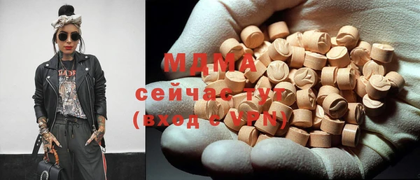 мефедрон Баксан