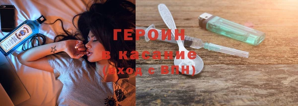мефедрон Баксан
