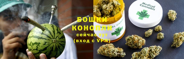 героин Балабаново